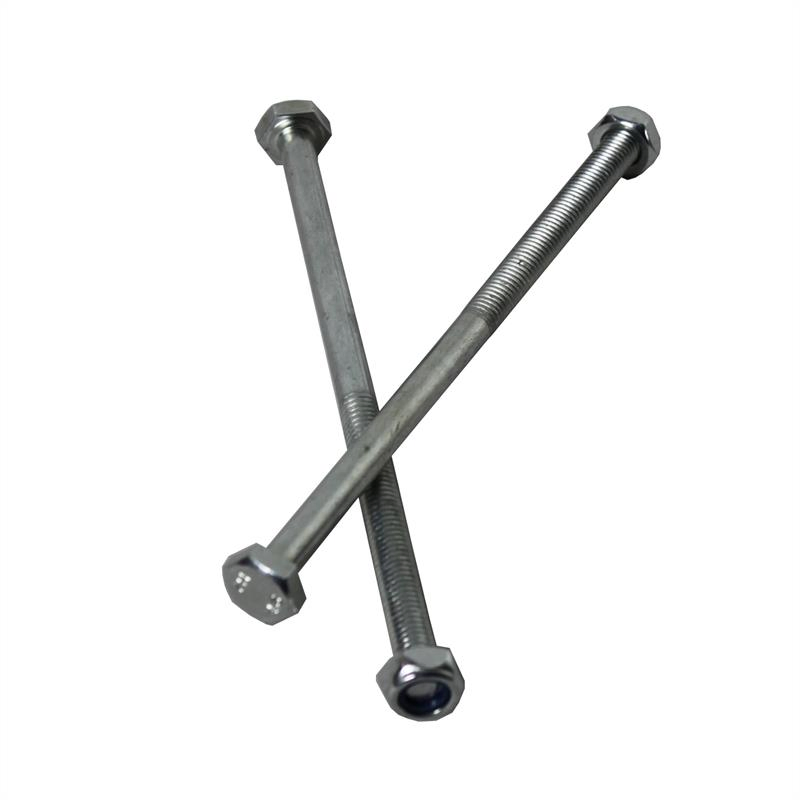 Besto H Form Anchor 600X91X5mm (LxWxT)