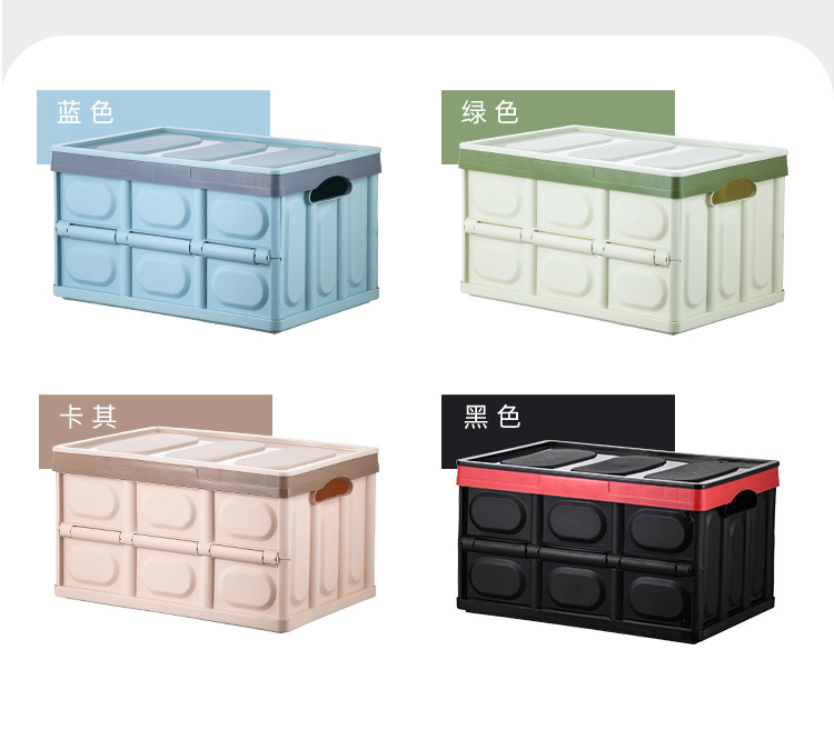 Durable Plastic Folding Utility Crates Solid Wall Stackable Camp Container