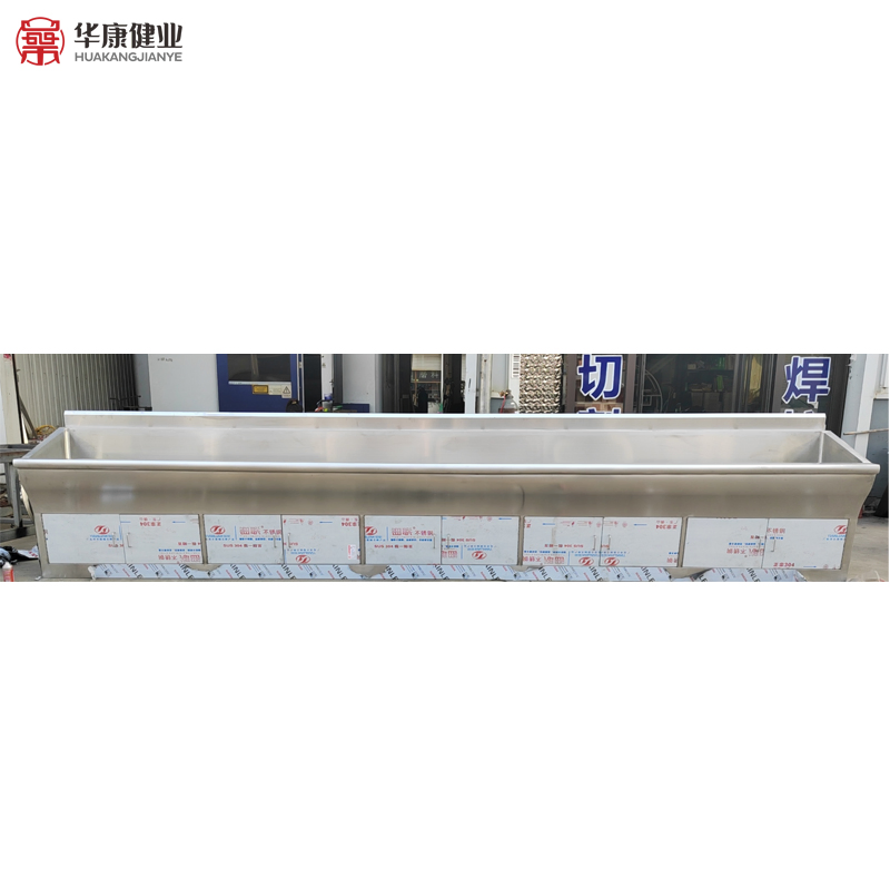 Large Scrub Sink 304 Stainless Steel Hand Washing Basin Industry School or Kindergarten Sink