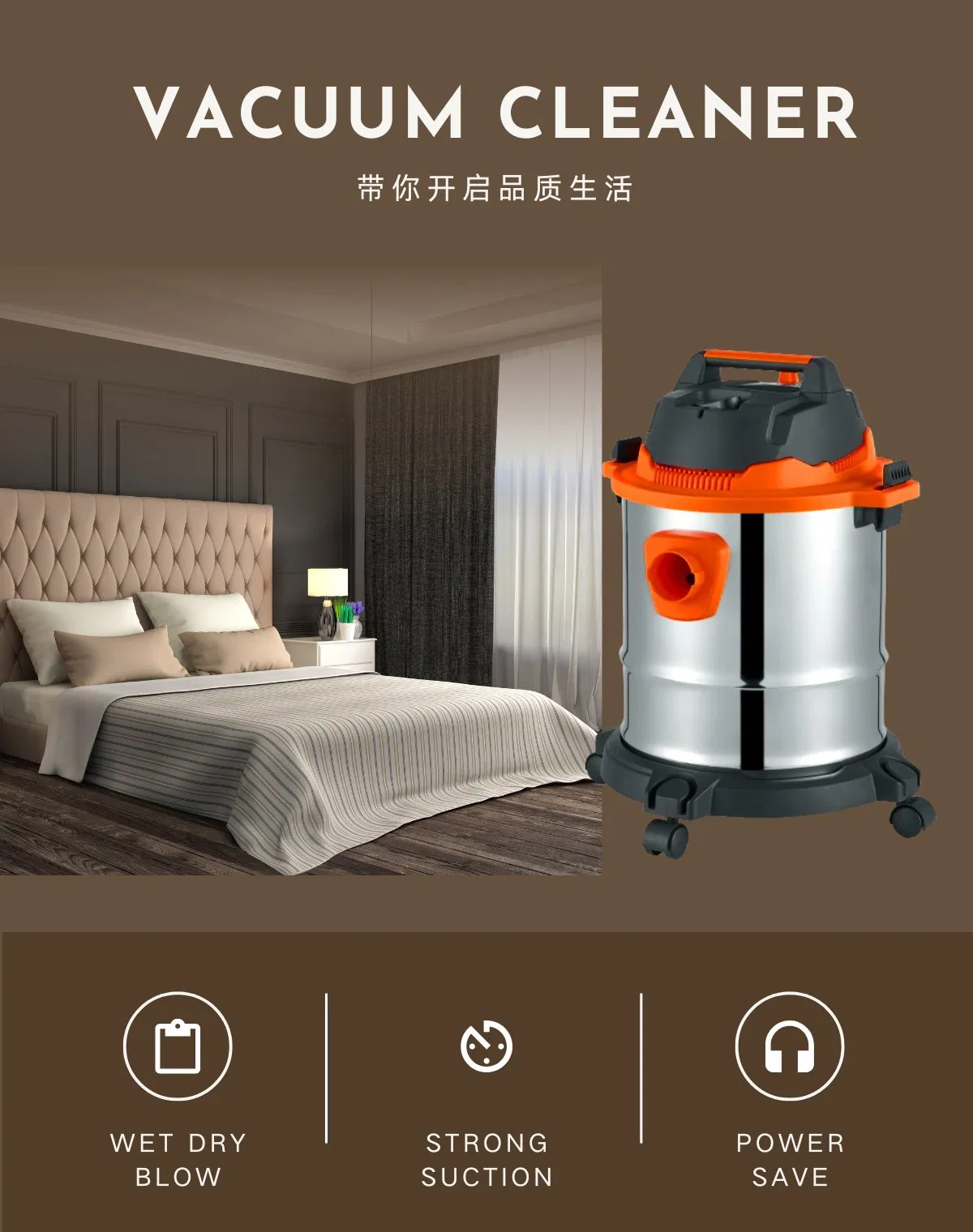 15L High Power Electric Industrial Vacuum Cleaner for Home Use