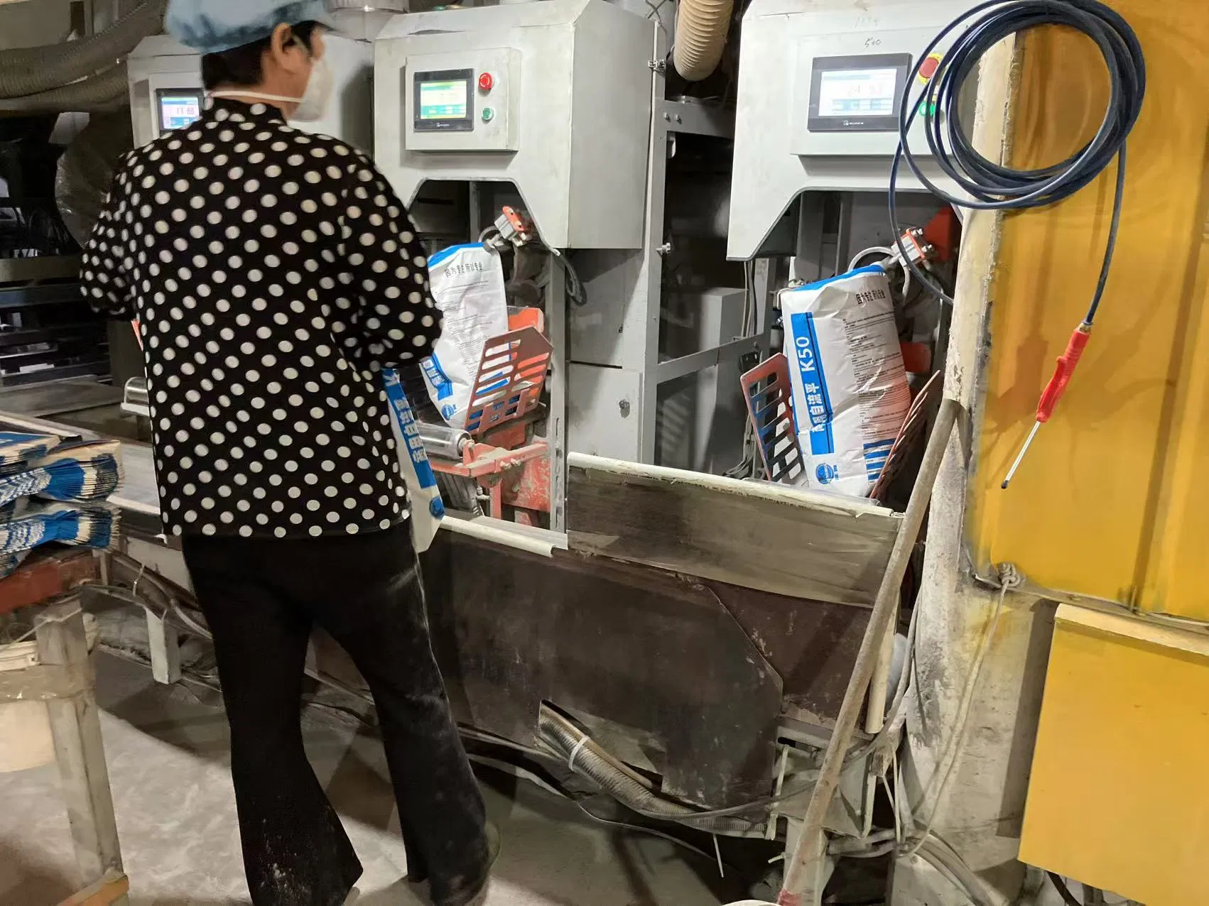 Self-Leveling Cement Suitable for a Variety of Solid Substrates