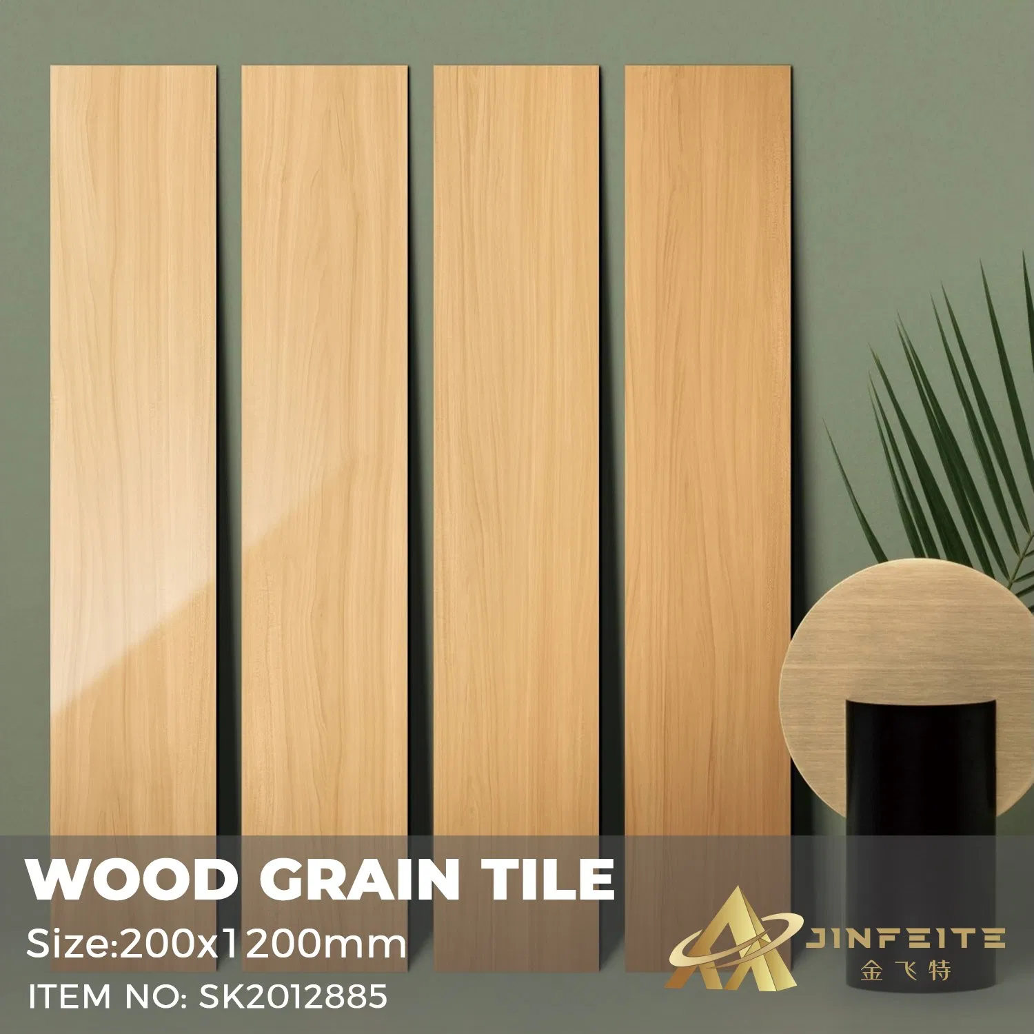 Best Selling Good Price Wooden Tile Full Body 200*1200mm OEM/ODM Available