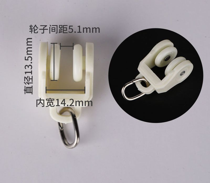 Double-Wheel Plastic Curtain Track Pulleys with Metal Hook, 10PCS Set for Smooth Sliding Window Blinds Accessories