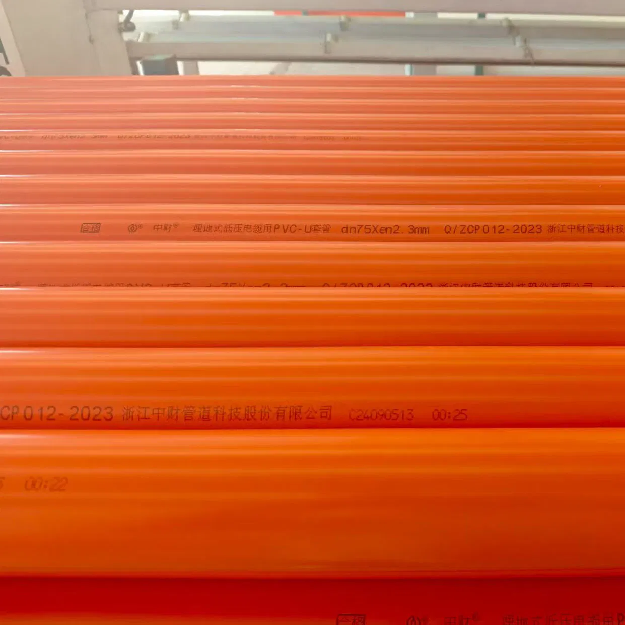 Zhongcai HDPE PVC UPVC PPR PP Durable Mpp PVC PE Electrical Conduit Pipe for Power Cable Wiring Protection Special Pipe Fitting