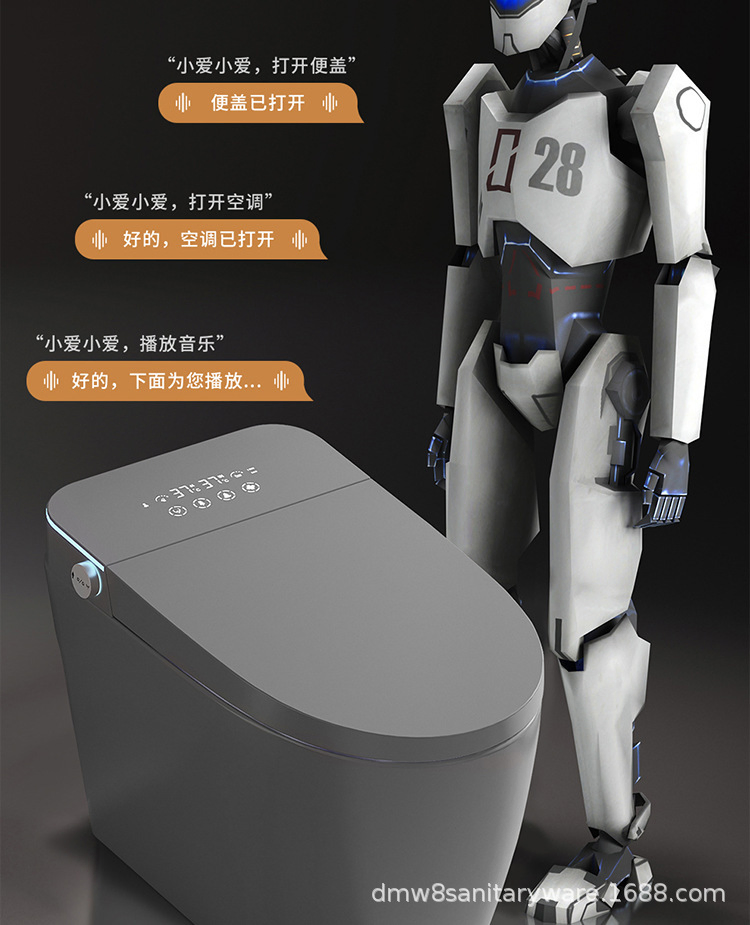 One Piece Floor Mounted Smart Toilet with Automatic Flush for Bathroom