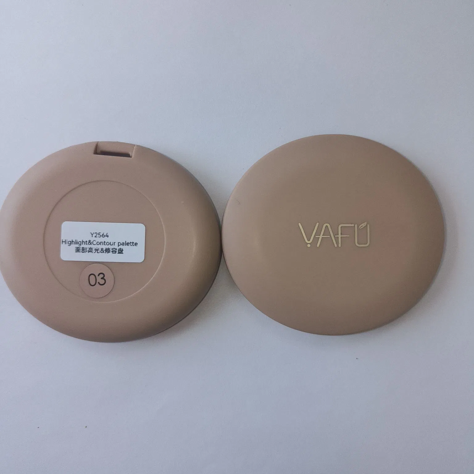 Elevate Your Beauty Game with Dual Contour and Highlight Set