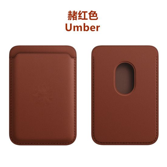 High Quality Leather Mobile Wallet Case Magsafe Card Bag with Holder