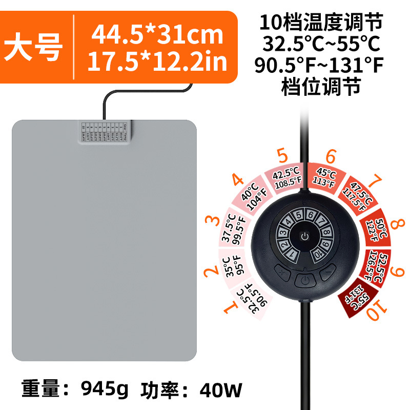 Intelligent Silicone Heating Pad for Dough Fermentation