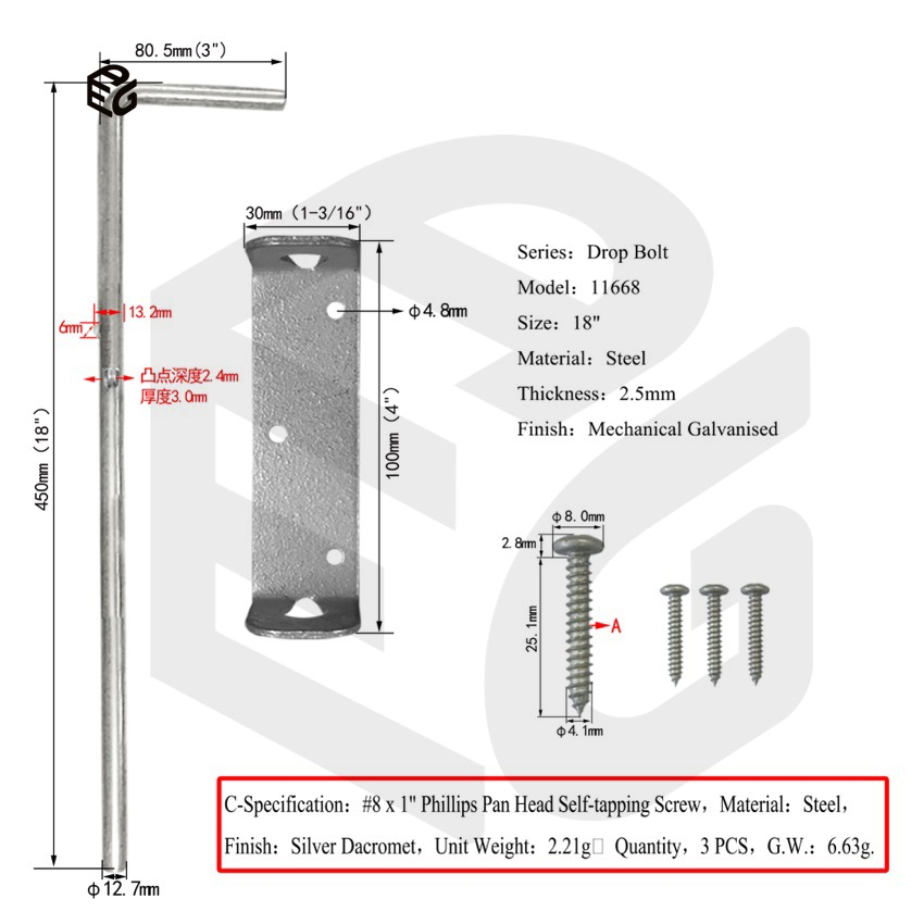 Heavy Duty Drop Bolt for Doors & Gates, Blue Zinc Plated Steel Security Bolt