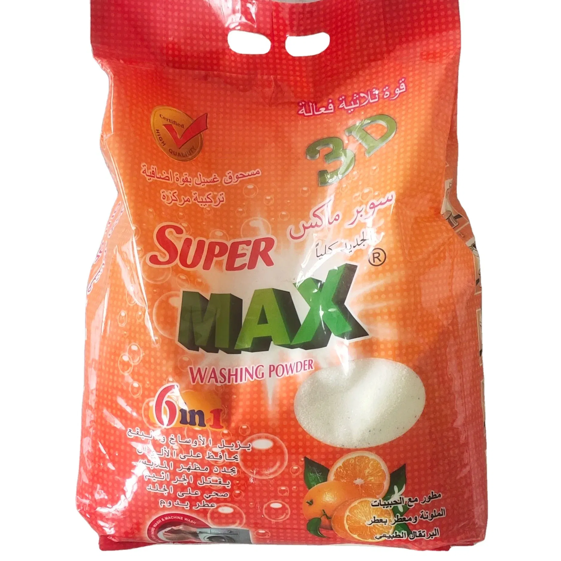 Powerful Detergent Properties and Superior Foaming Washing Powder