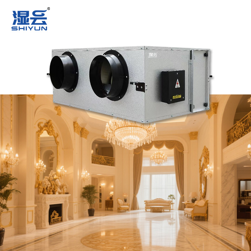 Sy-1700sxl New Fresh Air Ventilator for Ceiling Mount in Restaurant Kitchen