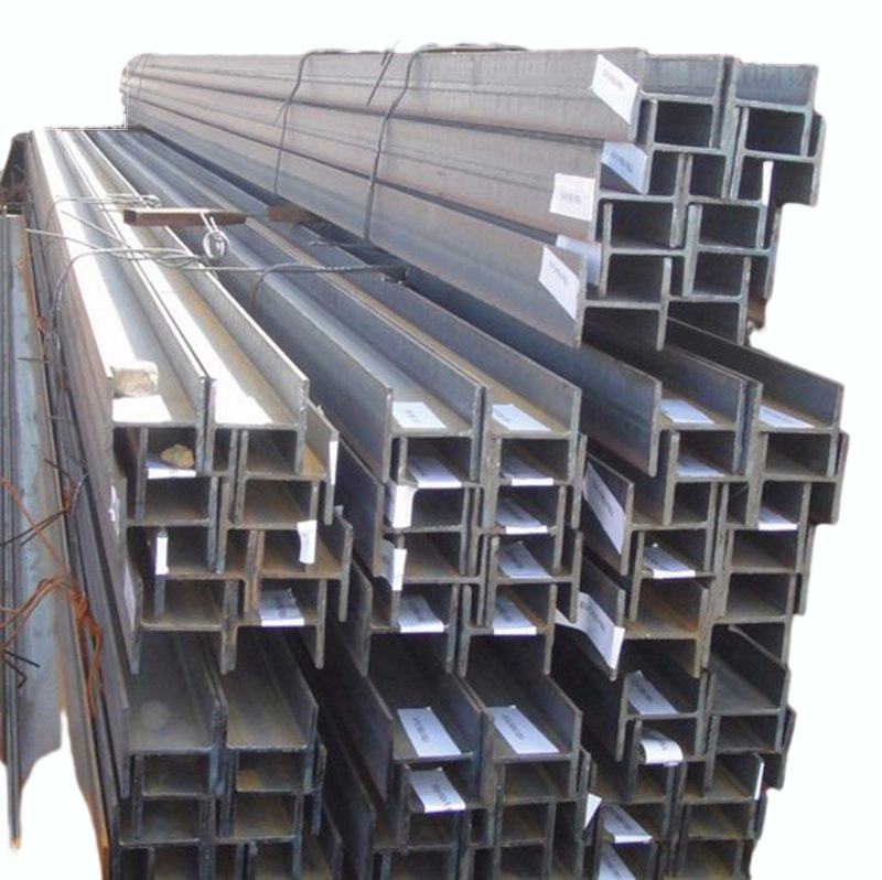 Q235 Structural Steel H Beam