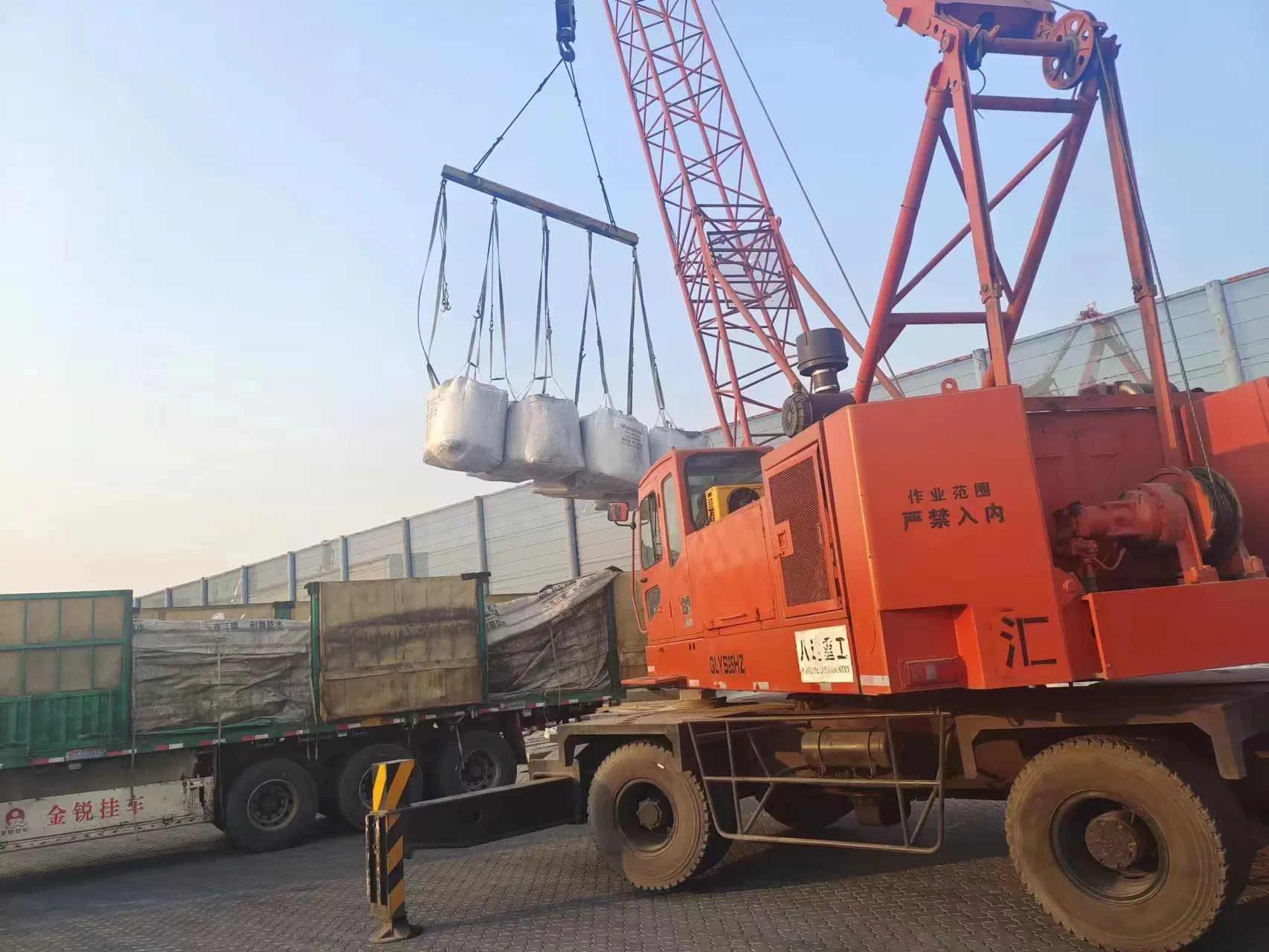 Micro Silica/Microsilica/Silica Fume Silica Powder for Mortar