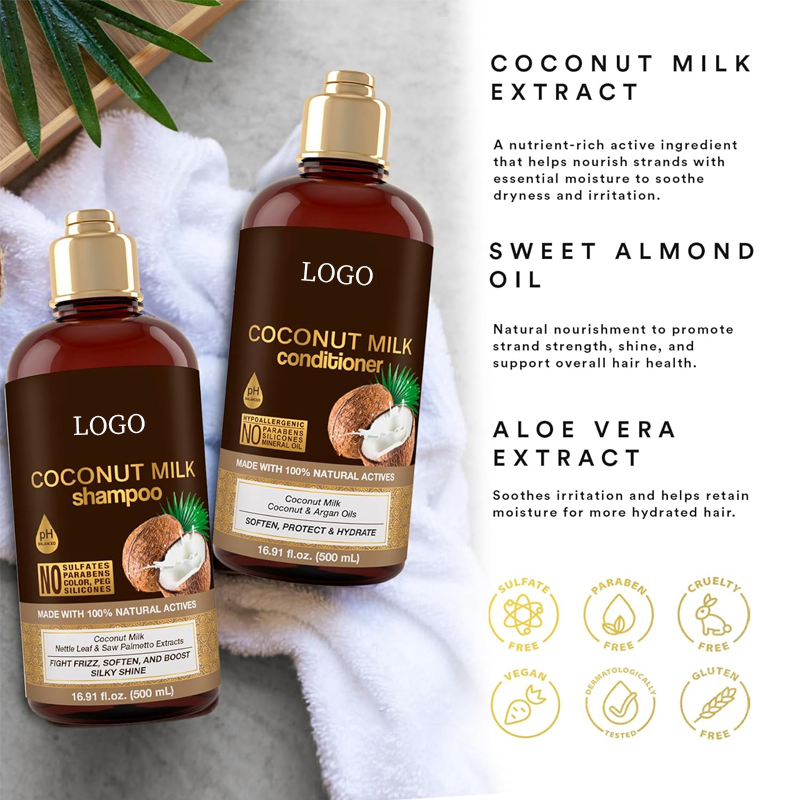 Ditong OEM/ODM Coconut Shampoo and Coconut Conditioner Set