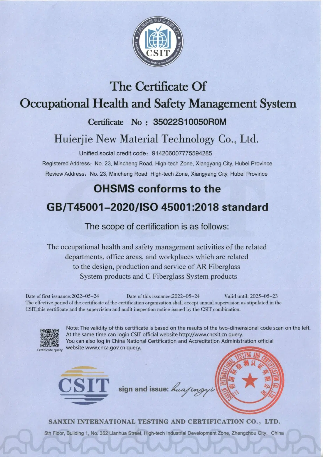 AR FIBERGLASS Roving