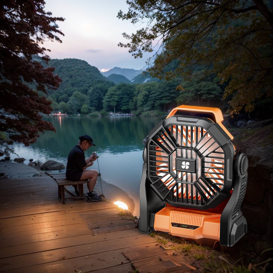 Multifunctional Outdoor Fan