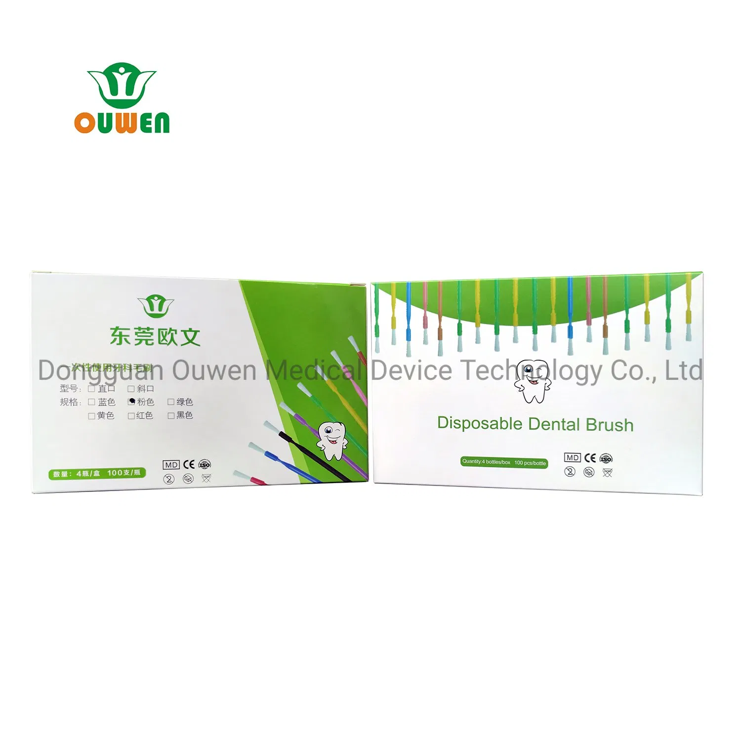Ouwen ISO13485 CE FDA Certificates Bendable Disposable Dental Micro Brush Lint-Free