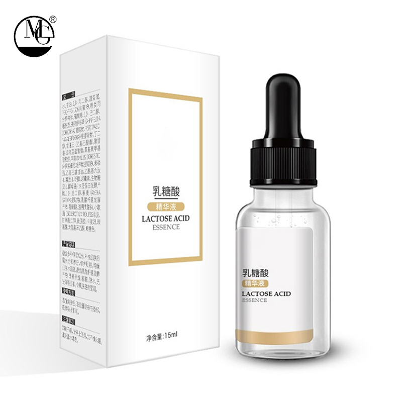 The Whitening Moisturizer Facial Serum Is Suitable for People with Sensitive Skin Serum