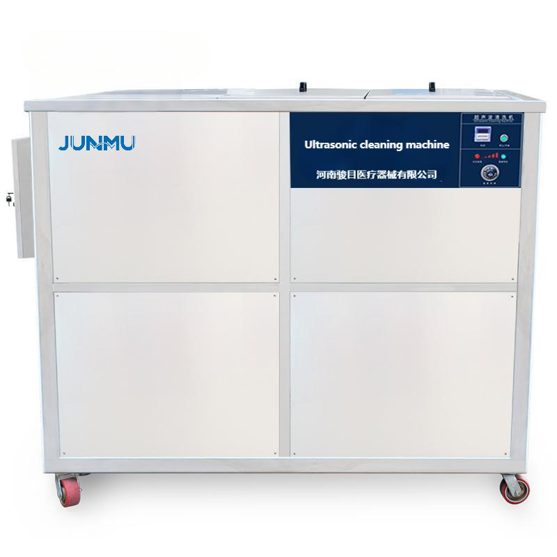 Single Tank Industrial Ultrasonic Cleaner Electric Fuel for Hardware Electronic Semiconductor Plating Marine