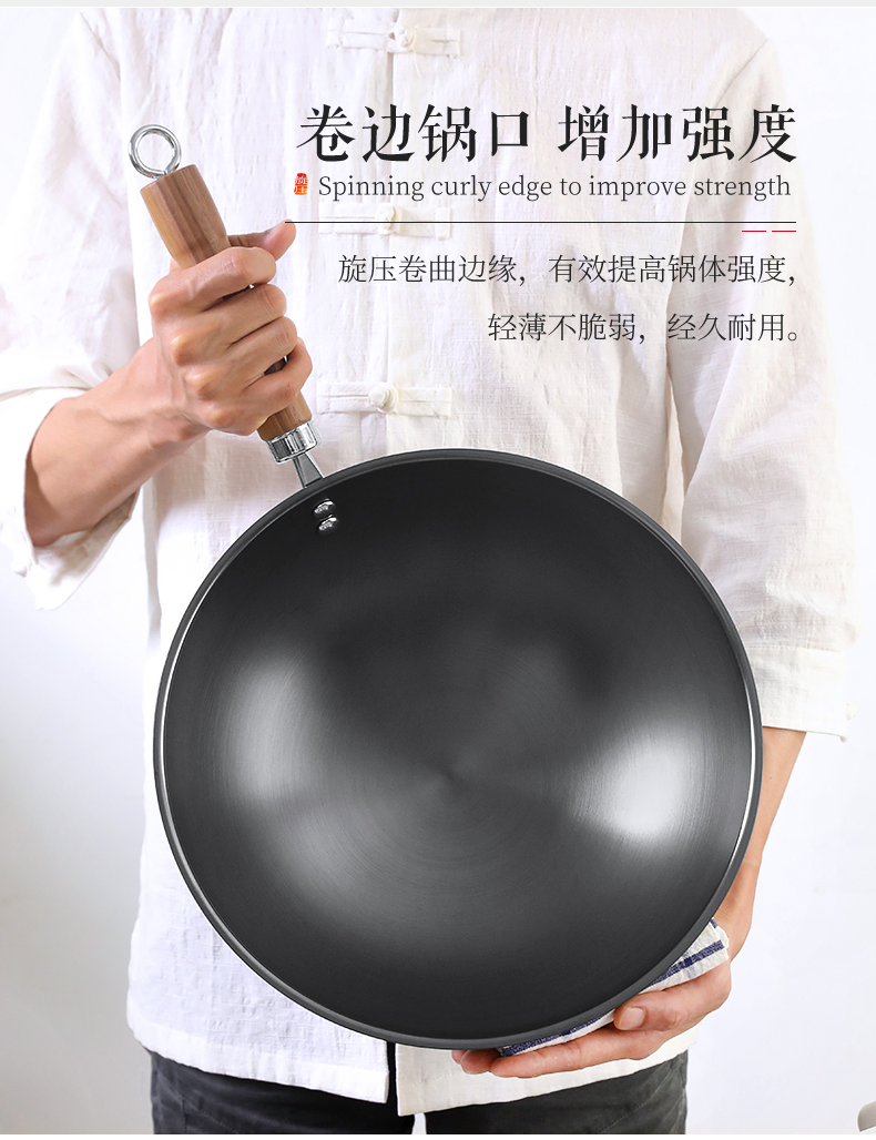 Iron Pan Frying Pan Domestic Cast Iron Fine Iron Pan Uncoated Non Stick Pan Frying Pan Gas Magnetic Furnace Deepening Pan