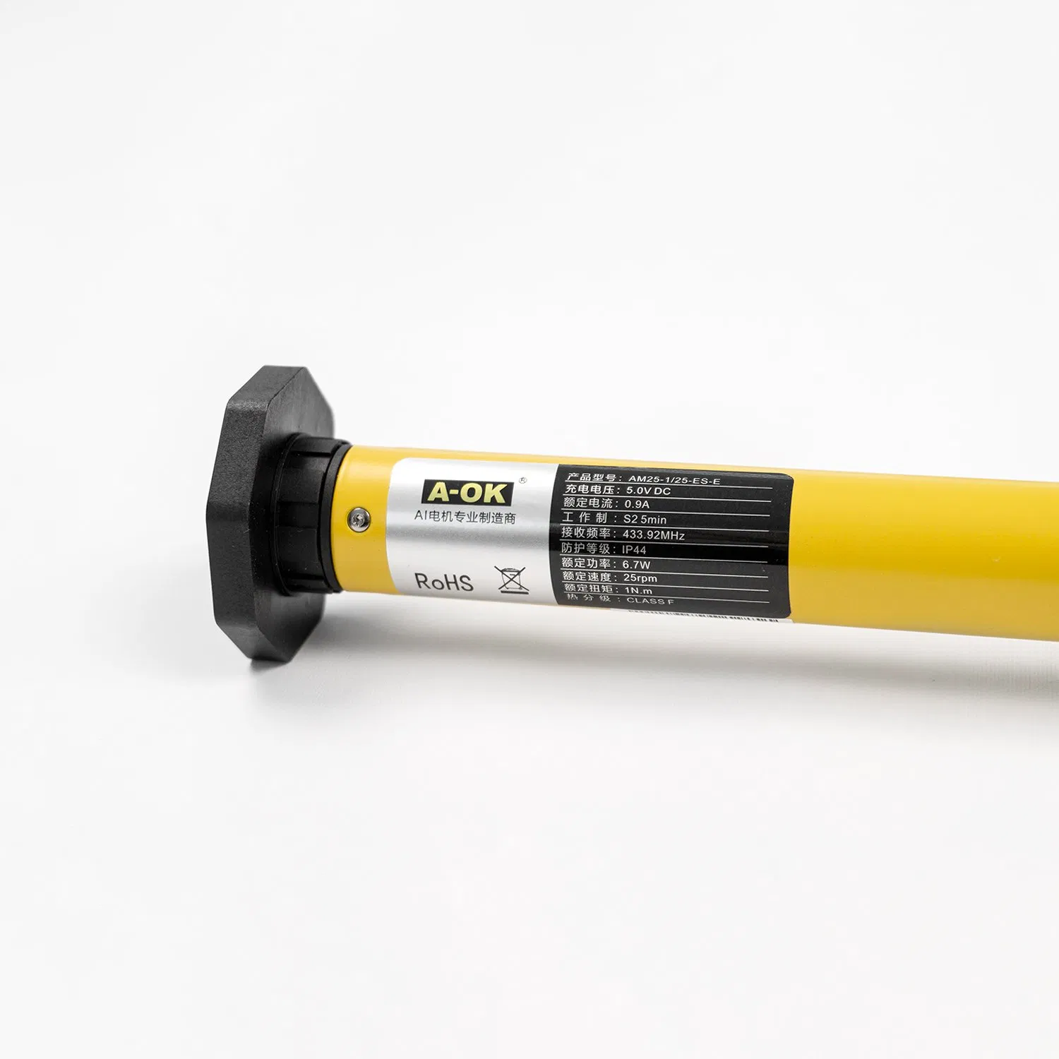 Powerful Lithium Battery Motor Designed for Renewable Energy Solutions