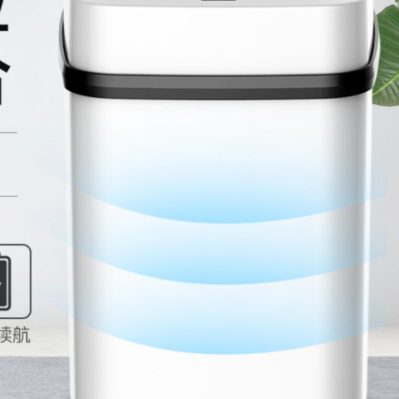 Intelligent Plastic Dustbin Storage Induction Automatic Flip Lid Trash Can
