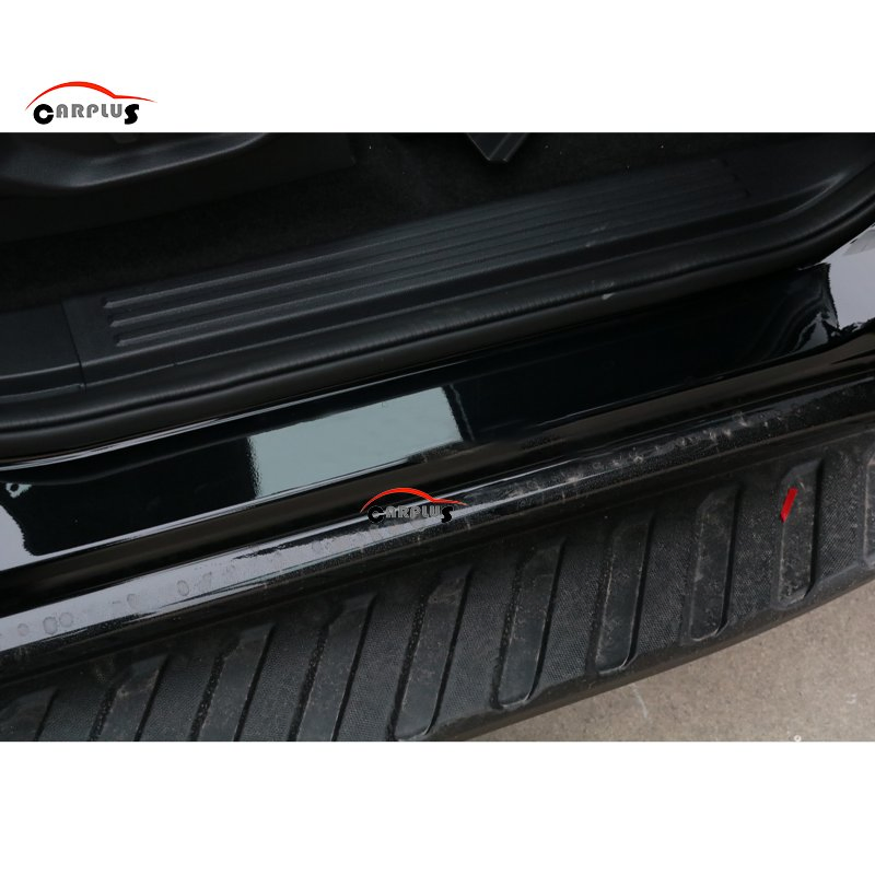 Door Sill Plate for Ranger T9 2023