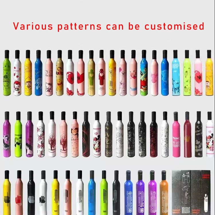 Зонт-бутылка трехсложный с рекламой для промоподарков