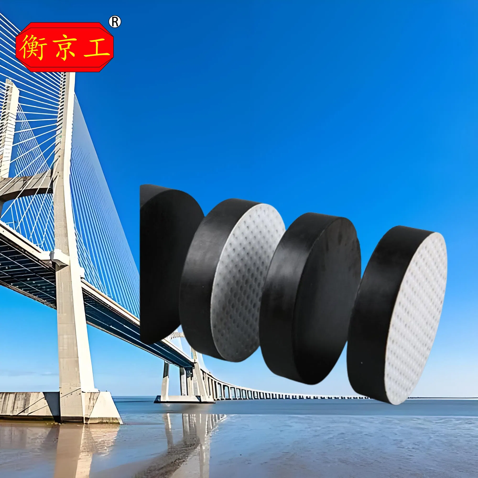 Jingtong Rubber Quality Bridge Rubber Neoprene Elastomeric Bridge Bearings