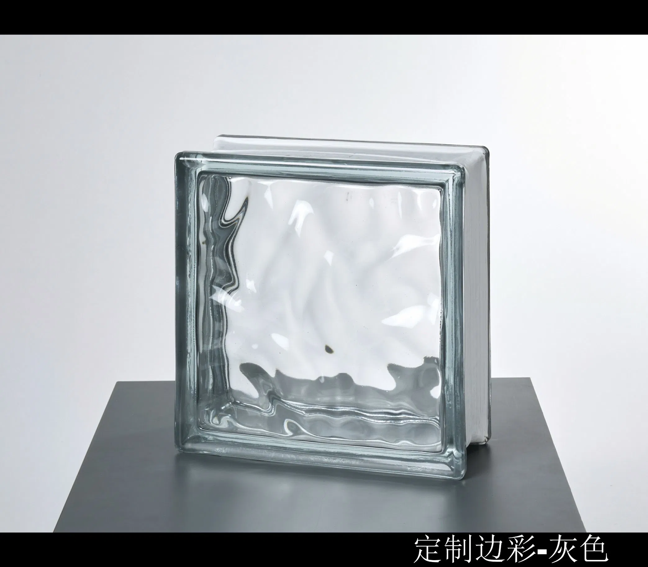 Color Fringing Colored Glass Brick Decorative Glass Block 190X190mm