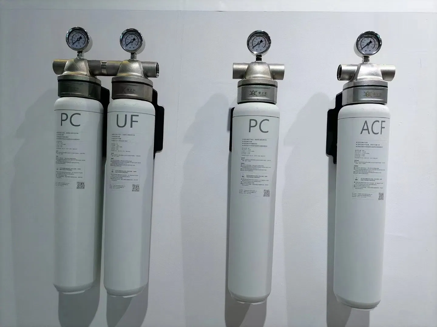 Smart Purification Water System UF Water Filter for Whole House