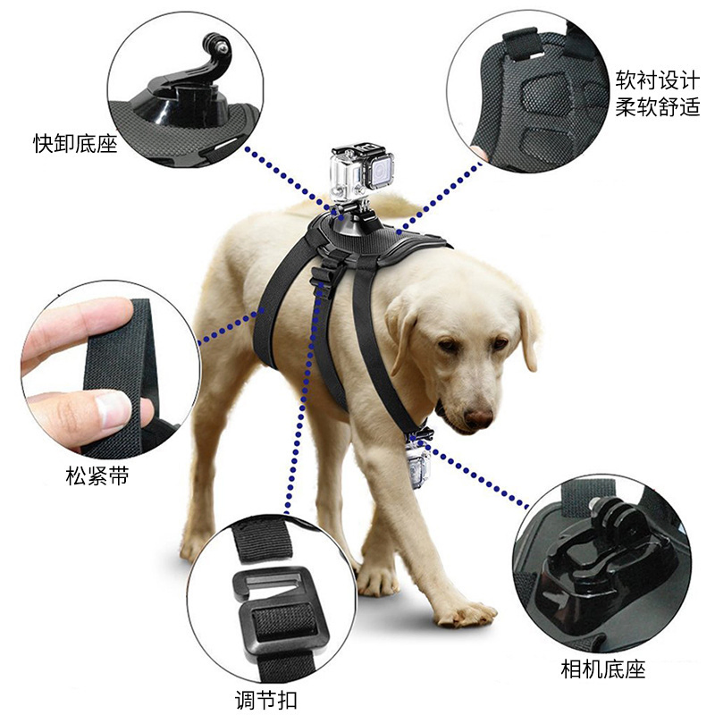 Pet Harness Mount Strap Holder for Gopro Hero Action Camera Accessories