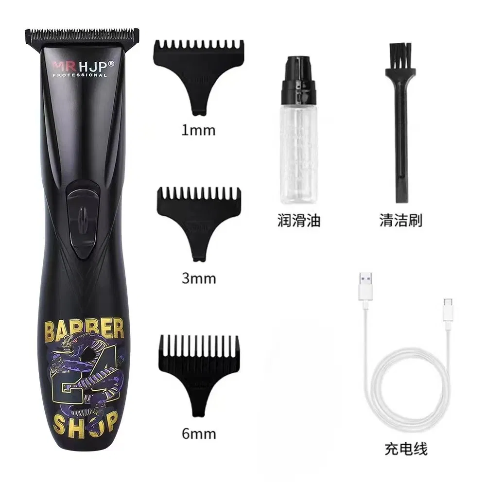 New Hair Clippers Wireless Rechargeable Professional Metal Electric Hair Clippers Push Clippers