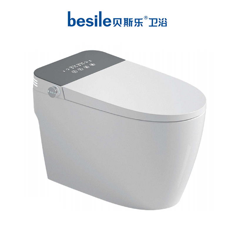 Smart Toilet with Side Control Panel Easy Touch Buttons and Digital Display