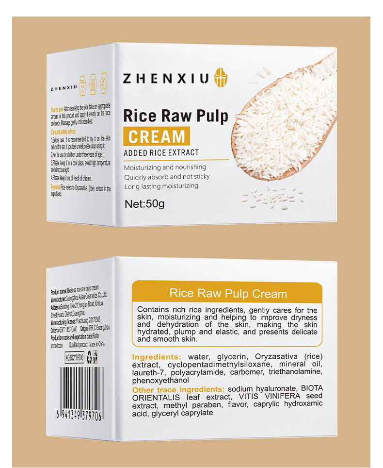 Zhenxiu Korean Moisturizing Rice Face Cream