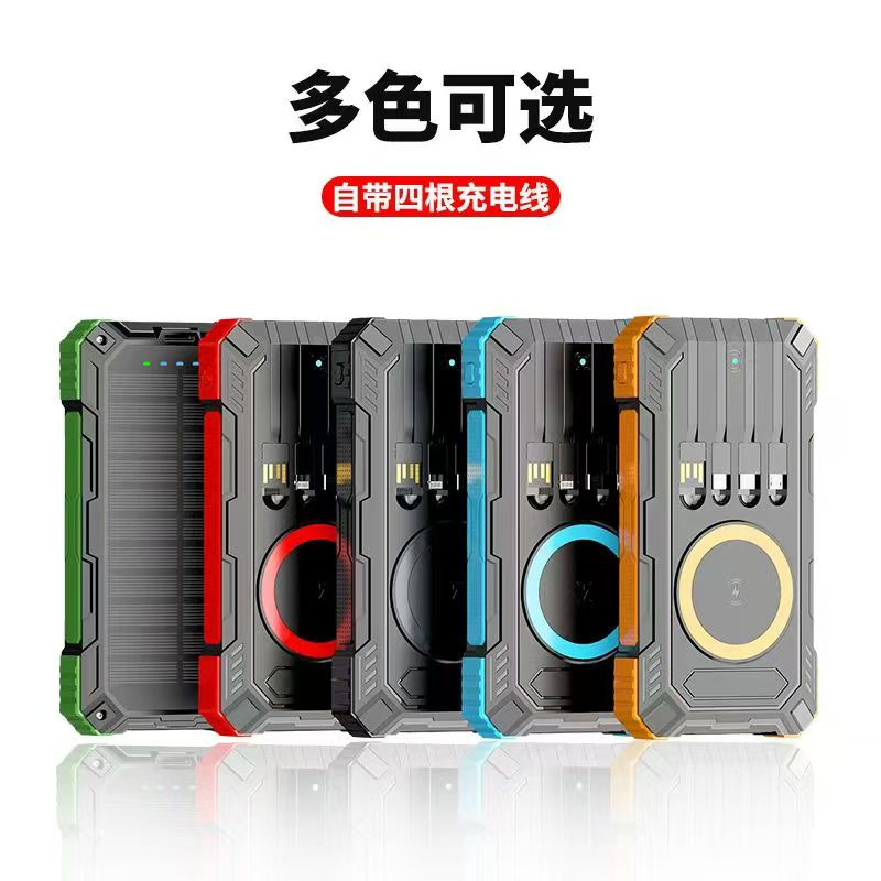 Wireless Solar Power Bank Charger with Quick Charger