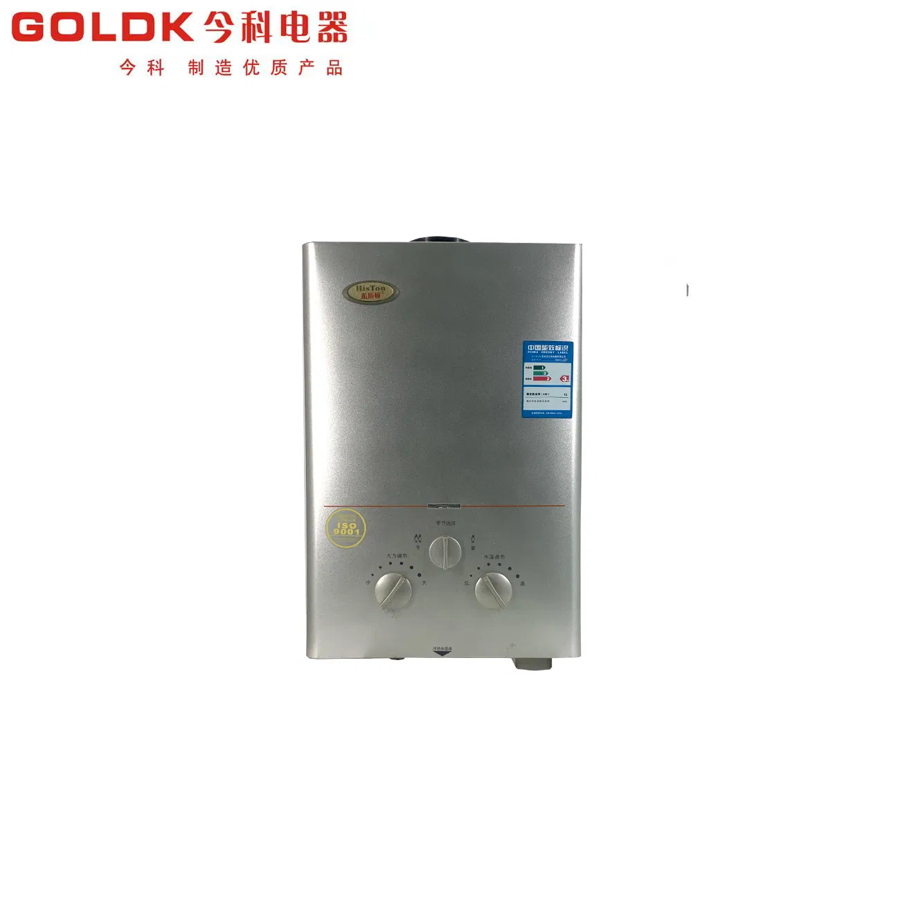 Flue Type Glass Panel Gas Water Heater 6-16 Liter Jsd-G602 Gk-Gwh-008