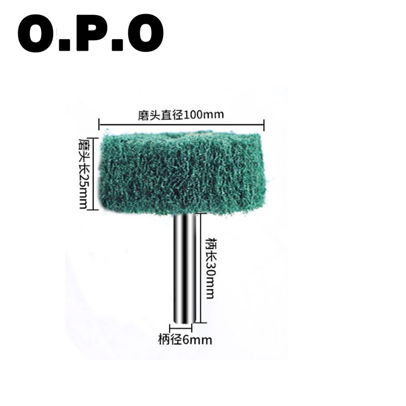 Лепестковый полировальный круг 20-100 мм для металла