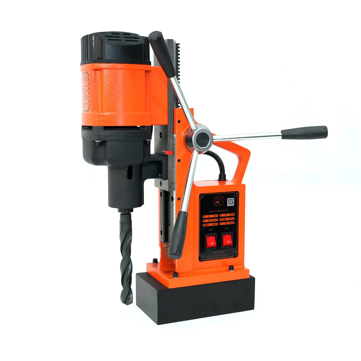 Versatile 220V Magnetic Seat Drill for Efficient Metal Drilling