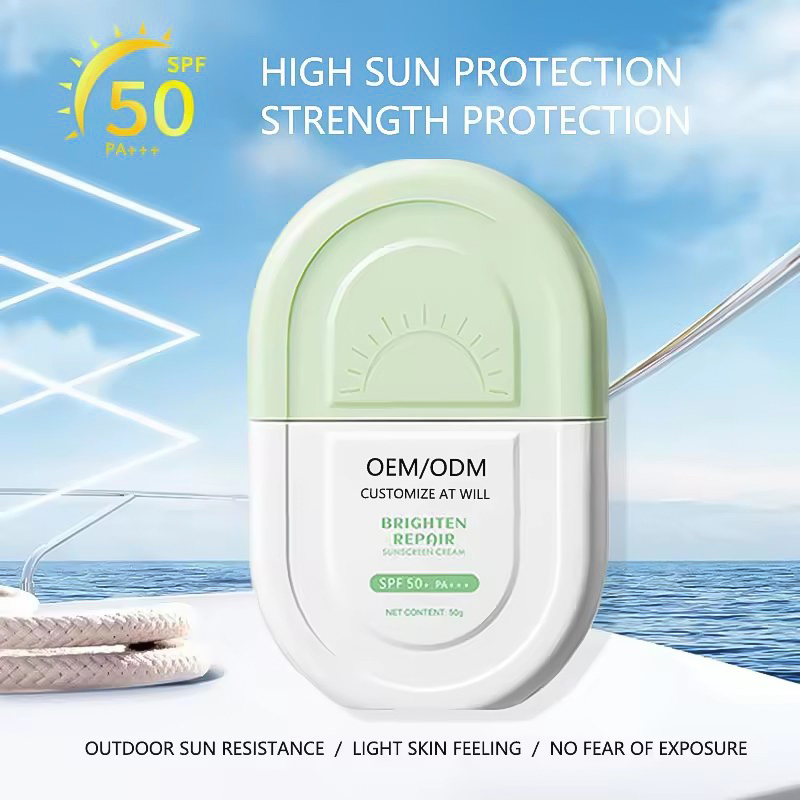 Private Label Korean Sunscreen Lotion Cream Long Lasting Tone up Organic Vitamin C Facial Sunblock SPF 50 Sunscreen