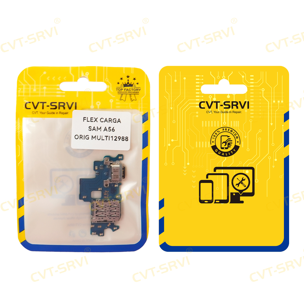 Шлейф Flex De Centro для Samsung Galaxy