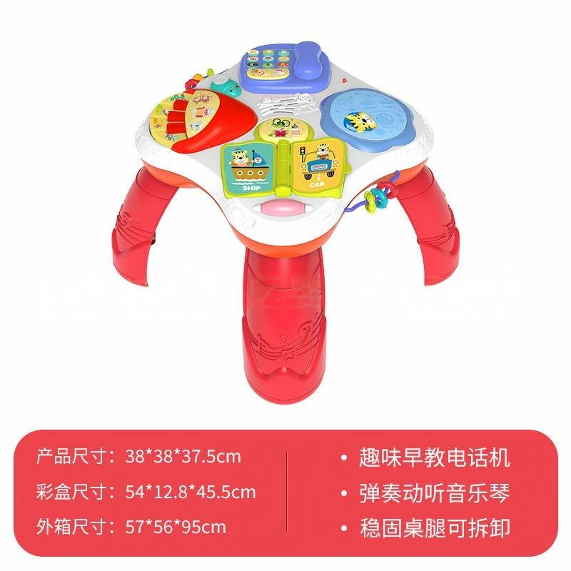 Hot Selling New Baby Multifunctional 3 in 1 Game Learning Table Walker