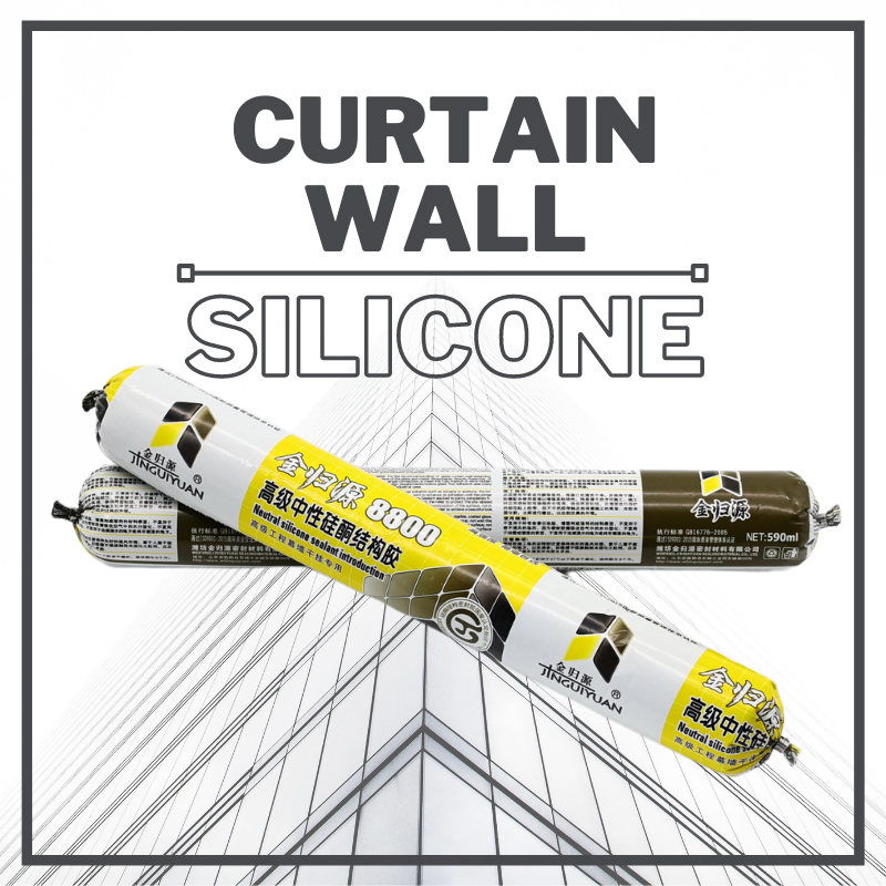 One Component Advanced Neutral Structural Silicone Sealant for Curtain Wall Glass Roof