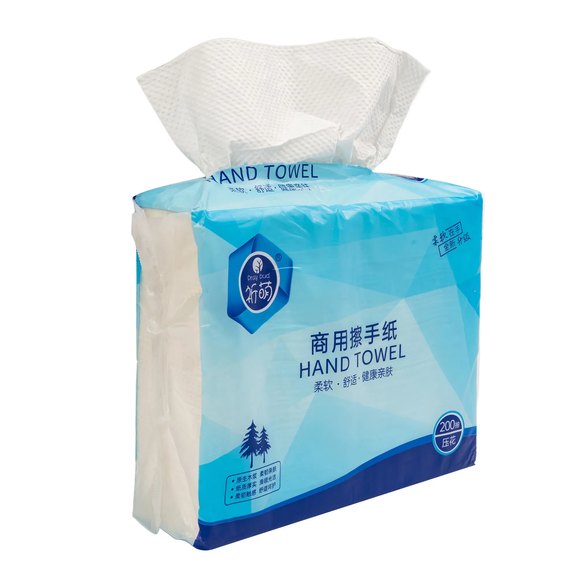 Chinese Fast Shipping Facial Tissue Paper in Stock with Good Quality