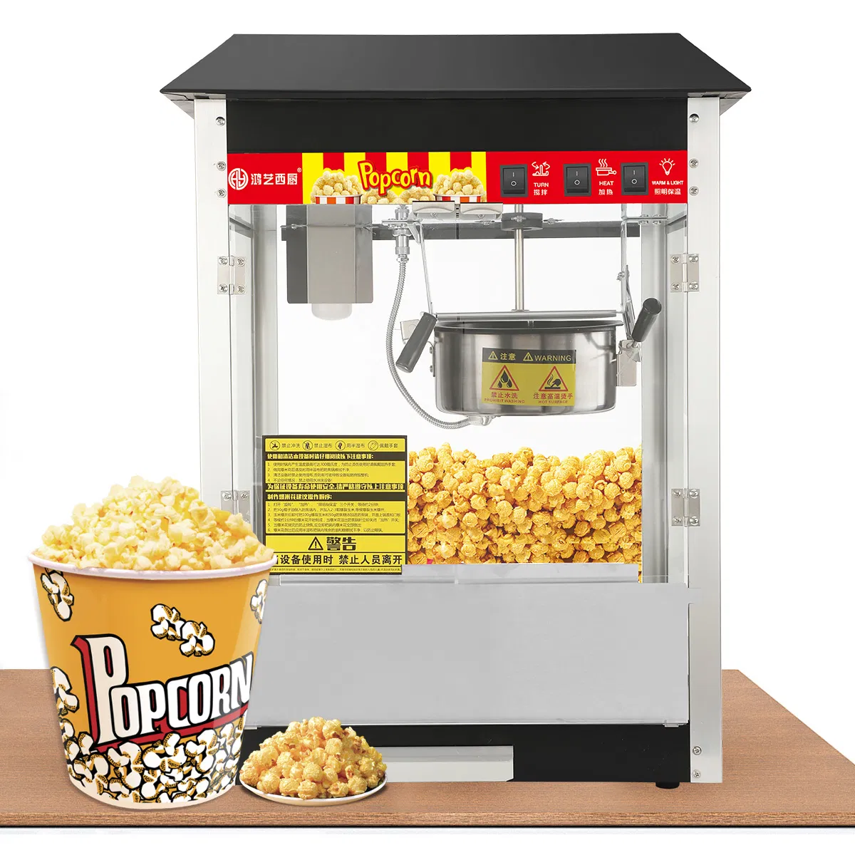 Best Selling Flat Top Small Popcorn Machine