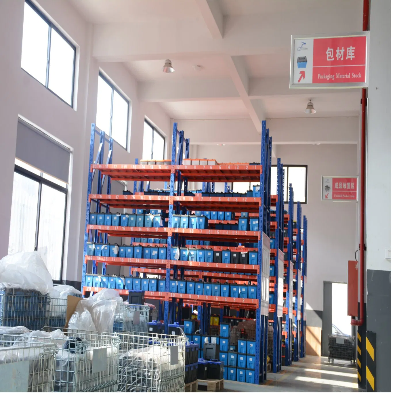 Bandit Beast Carbide Chisel Carbide Insert Chisel Tooth