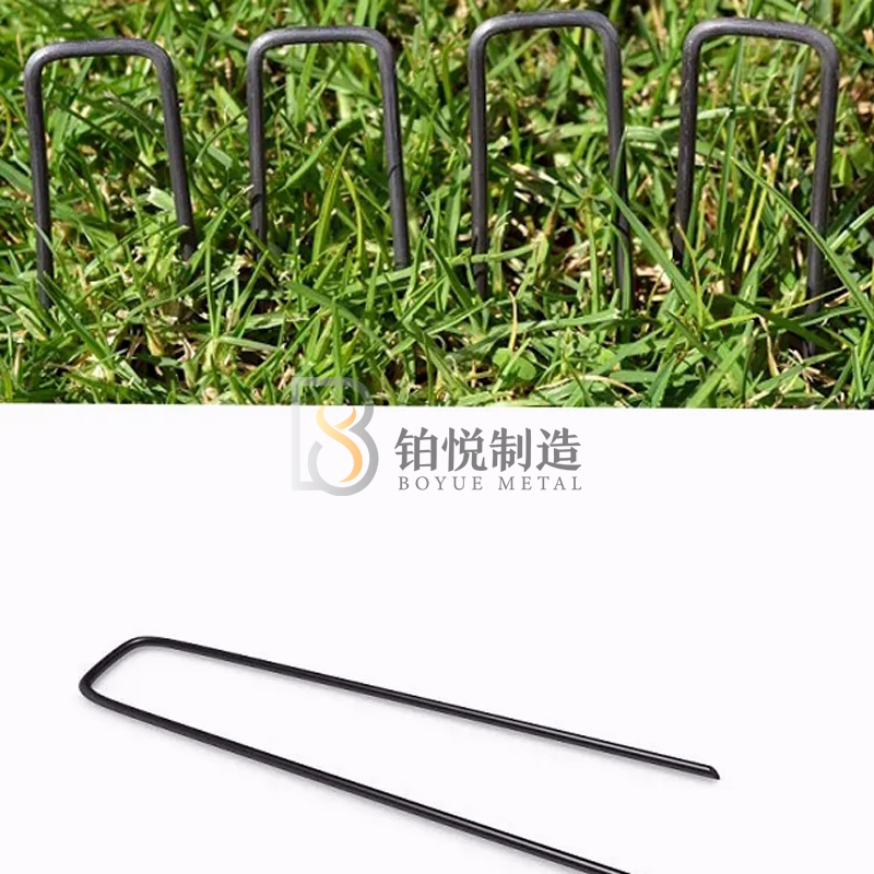 Boyue U Shaped Lawn Turf Nail Landscape Fabric Staples
