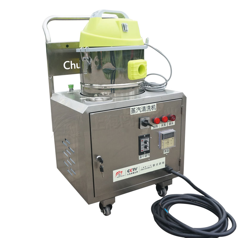 Multi-Functional Steam Cleaner High-Temperature Sterilization & No Dead Spots in Cleaning