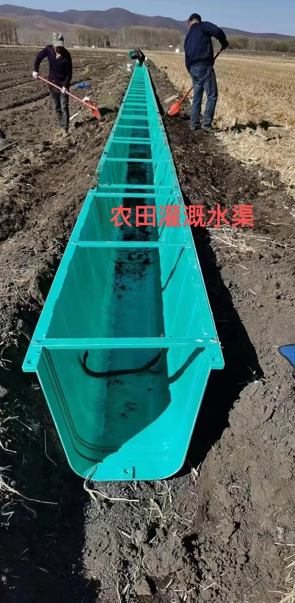 U Shape Polymer Concrete Drainage Channel Rainwater Drainage Ditch