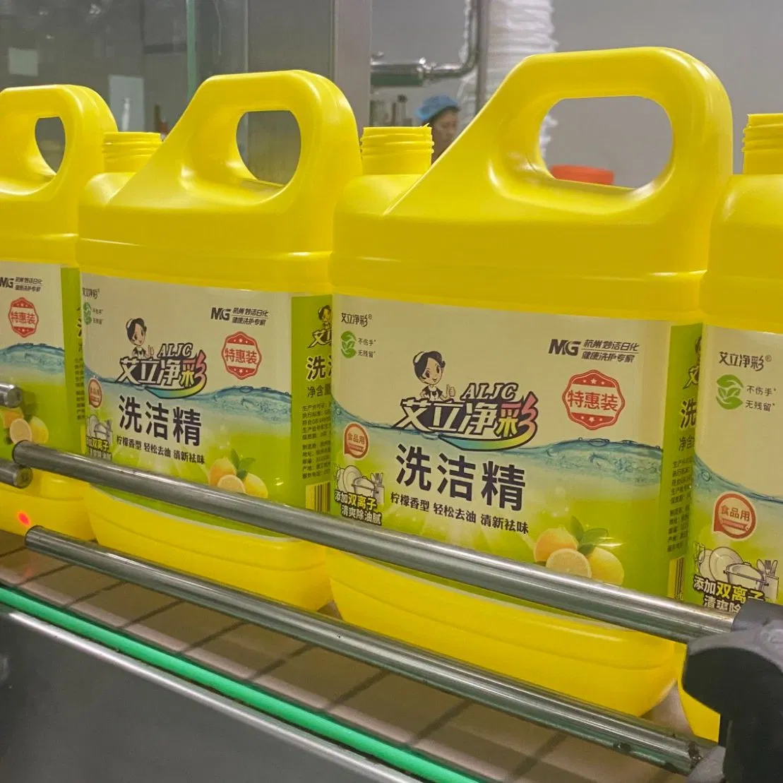 Miuge Dishwashing Liquid Dish Cleaner